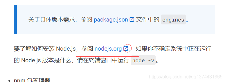 在这里插入HM6Ly9ibG9nLmNzZG4ubmV0L3FxMTM3NDQzMTY2NQ==,size_16,color_FFFFFF,t_70)![在这里插入图片描述