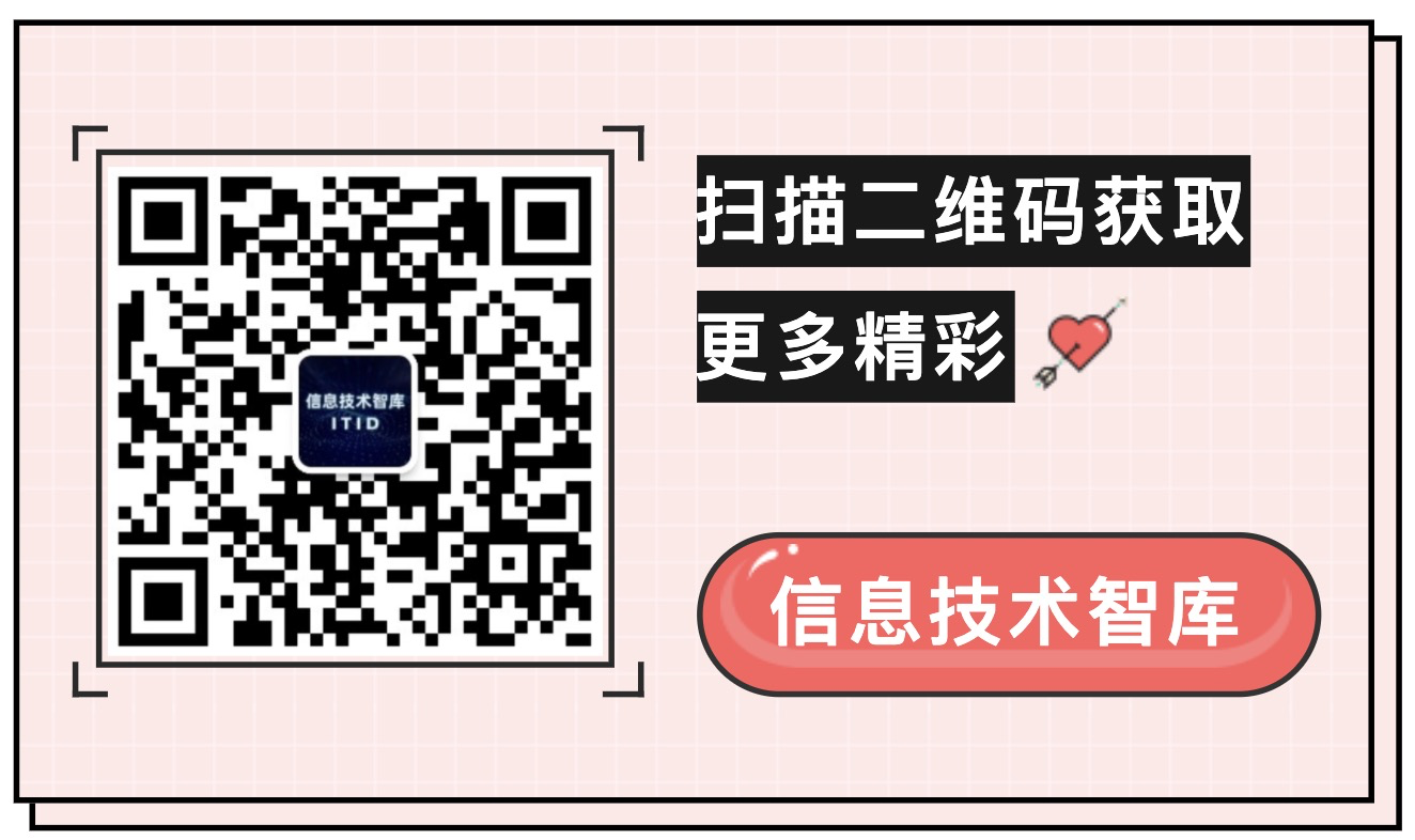 【粉丝福利、免费领取】：1000套PPT模板、100份简历模板、硬核学习资料+PDF资料（java、python、大数据、机器学习）