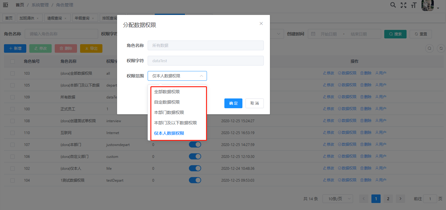 aspectj,AspectJ框架中注解 aspectj,AspectJ框架中注解