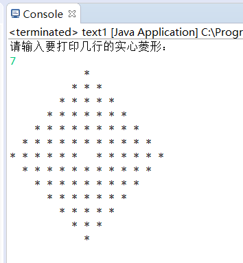 python菱形图案图片