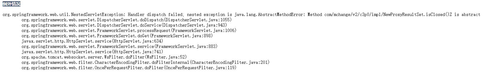 SSM整合 运行报Handler dispatch failed； nested exception is java.lang.AbstractMethodError: Method com/mcha「建议收藏」