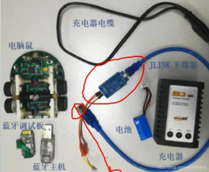 电脑鼠及相关实验配件