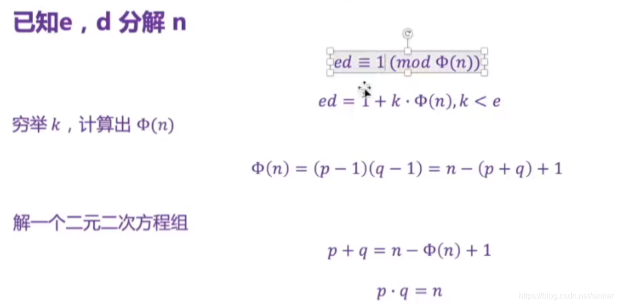 [外链图片转存失败,源站可能有防盗链机制,建议将图片保存下来直接上传(img-cd4z4ium-1625906380104)(C:\Users\罗昕蕊\AppData\Roaming\Typora\typora-user-images\image-20210710153148077.png)]