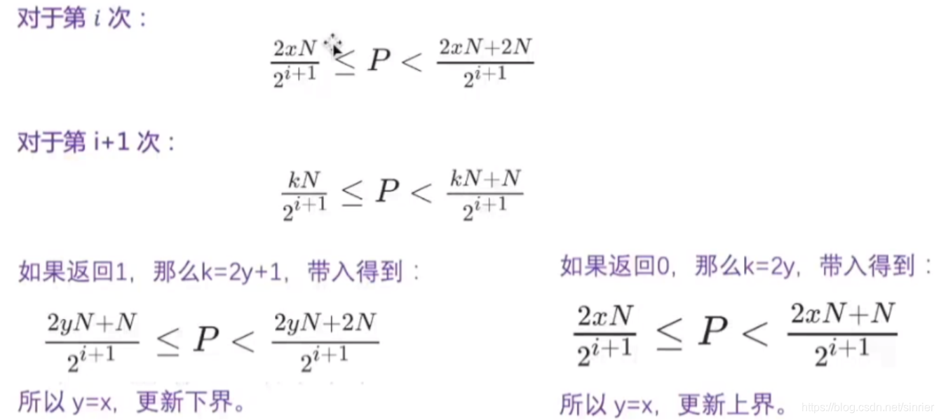 [外链图片转存失败,源站可能有防盗链机制,建议将图片保存下来直接上传(img-Deh7c2Mf-1625906380109)(C:\Users\罗昕蕊\AppData\Roaming\Typora\typora-user-images\image-20210710155452506.png)]