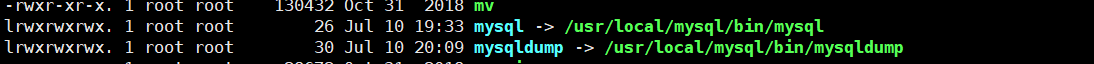 bash: mysqldump: command not found