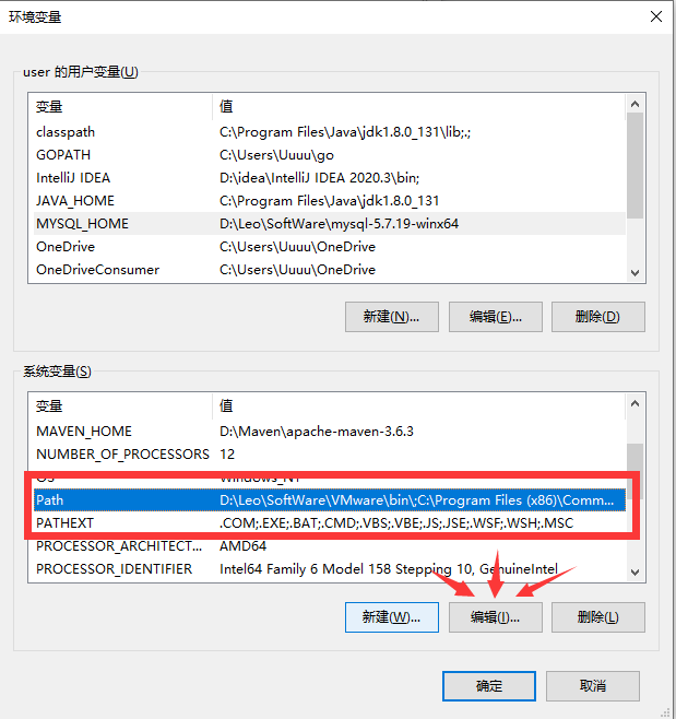 [外链图片转存失败,源站可能有防盗链机制,建议将图片保存下来直接上传(img-umaEzsBR-1625922964846)(C:\Users\Uuuu\AppData\Roaming\Typora\typora-user-images\image-20210710175937595.png)]