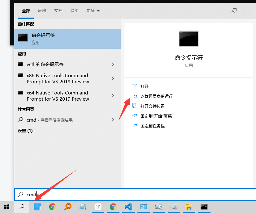 [外链图片转存失败,源站可能有防盗链机制,建议将图片保存下来直接上传(img-mO7dyWE7-1625922964847)(C:\Users\Uuuu\AppData\Roaming\Typora\typora-user-images\image-20210710195843189.png)]