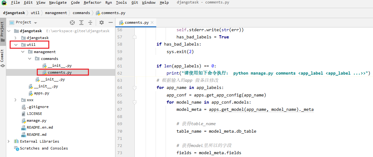 Django Model 生成postgresql列备注 万物皆字节 程序员信息网 程序员信息网