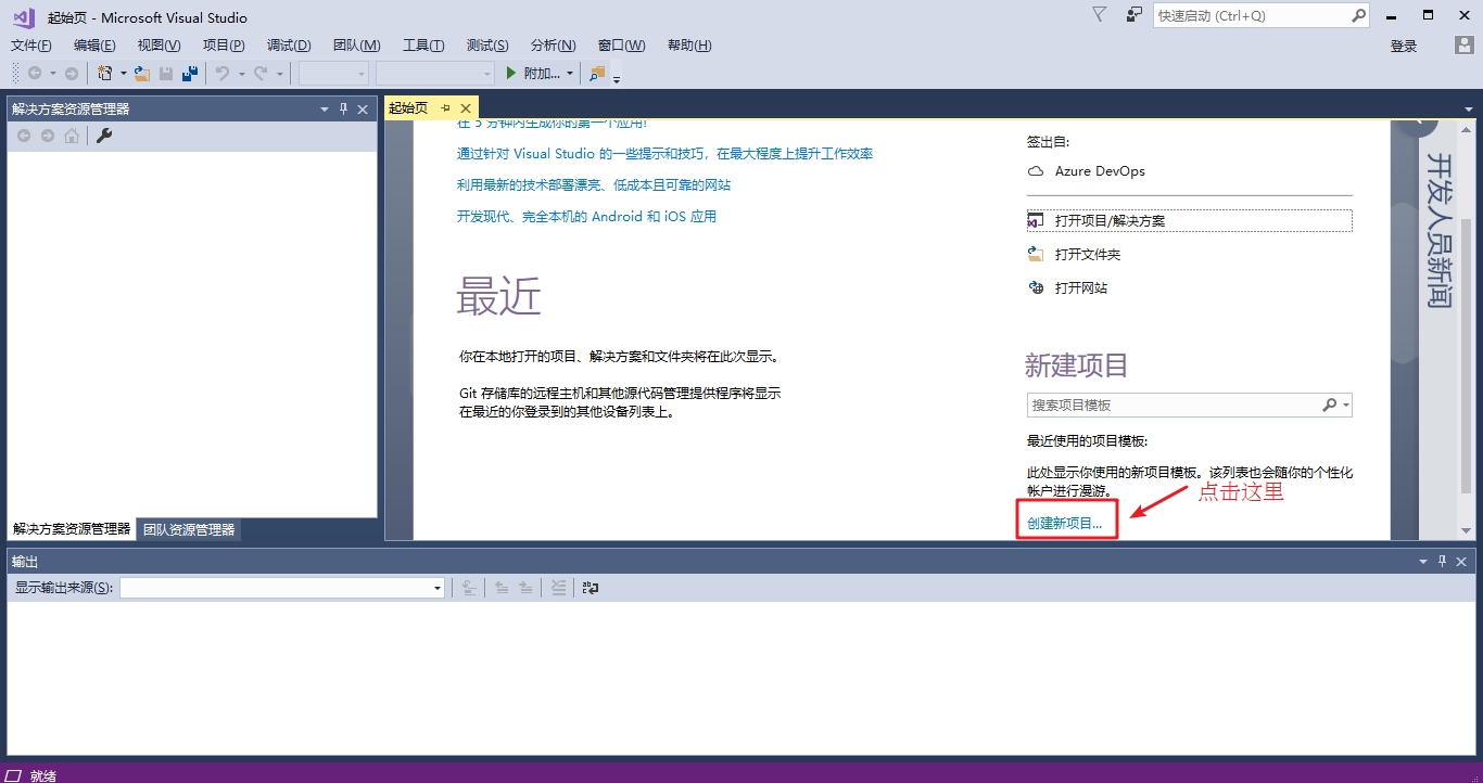 [外链图片转存失败,源站可能有防盗链机制,建议将图片保存下来直接上传(img-KamckTW4-1625933511915)(assets/1541383178746.png)]