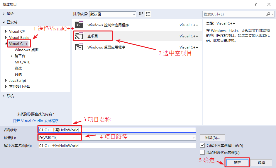 [外链图片转存失败,源站可能有防盗链机制,建议将图片保存下来直接上传(img-uLYBaqmf-1625933441213)(assets/1541384366413.png)]