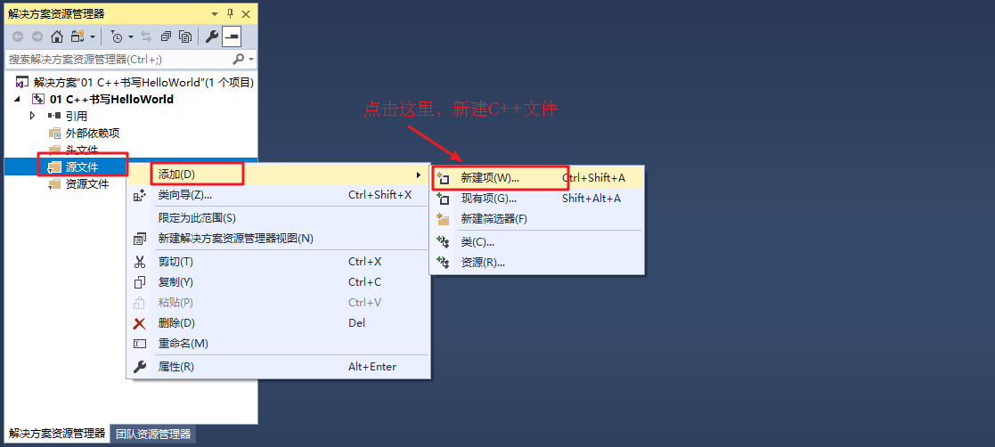 [外链图片转存失败,源站可能有防盗链机制,建议将图片保存下来直接上传(img-rzXrFrkM-1625933441221)(assets/1541383817248.png)]