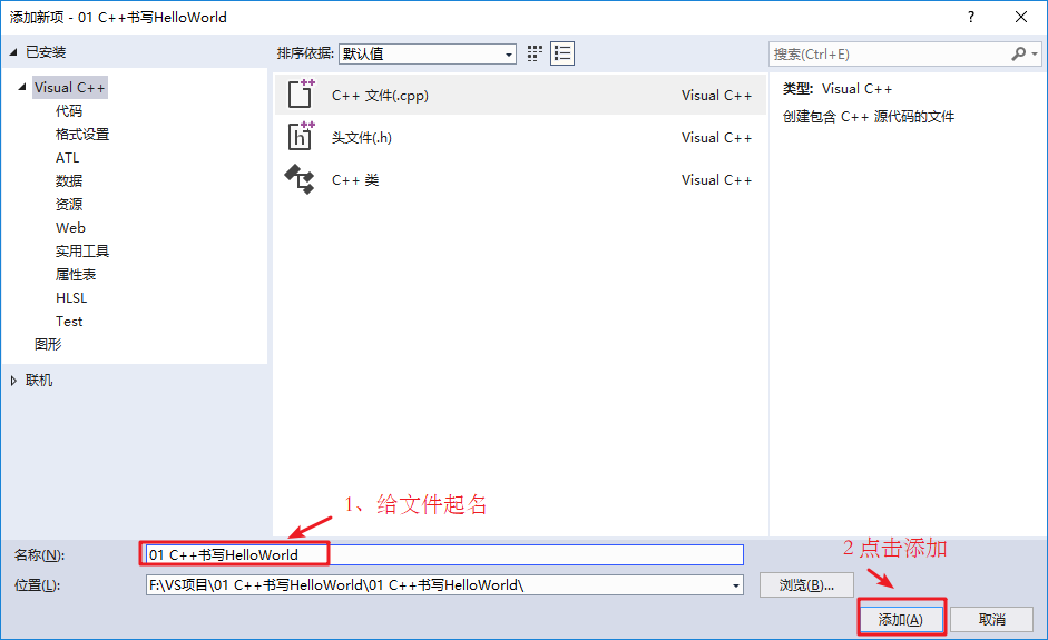 [外链图片转存失败,源站可能有防盗链机制,建议将图片保存下来直接上传(img-CJVhrvUT-1625933441222)(assets/1541384140042.png)]