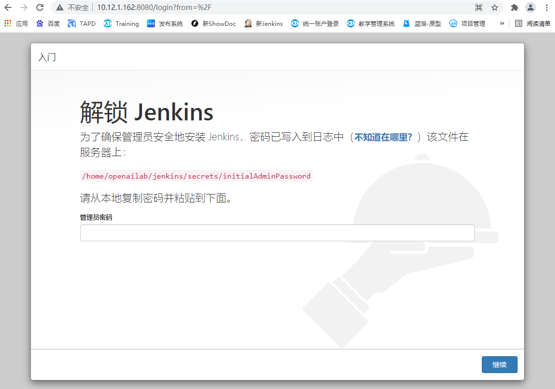 ubuntu-jenkins-e-package-jenkins-has-no-installation-candidate-csdn