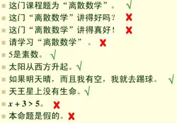 天行健属于什么类型 watermark,type_ZmFuZ3poZW5naGVpdGk,shadow_10,text_aHR0cHM6Ly9ibG9nLmNzZG4ubmV0L3dlaXhpbl81MzI4MDk2NA,size_16,color_FFFFFF,t_70