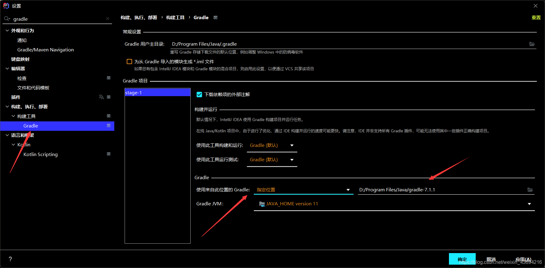 idea 报错 the specified gradle distribution 'https: ... idea创建或导入gradle项目会下载gradle即download:https://services.gradle.org ...