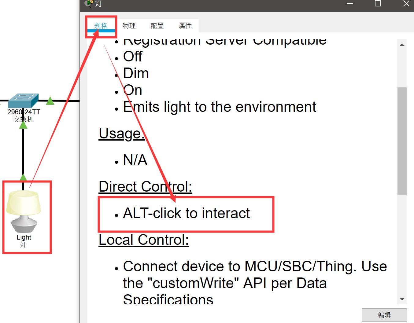 watermark,type_ZmFuZ3poZW5naGVpdGk,shadow_10,text_aHR0cHM6Ly9ibG9nLmNzZG4ubmV0L0NobG9lTWF4Xw,size_16,color_FFFFFF,t_70