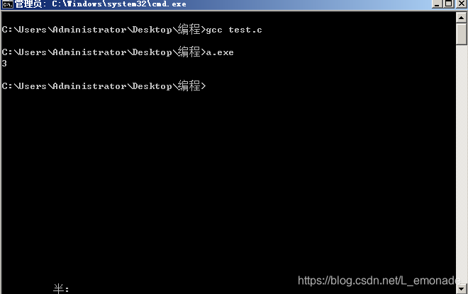 手把手教你在Windows中用GCC运行C文件|零基础使用手册-CSDN博客