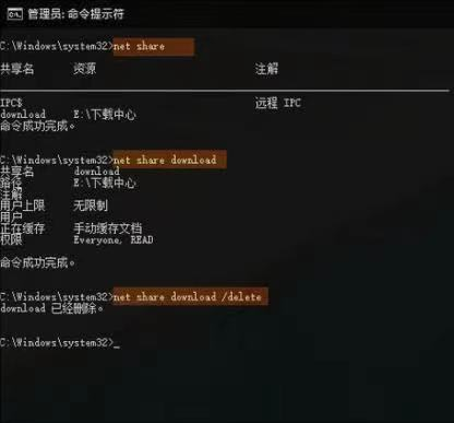 CMD生疏了？教你10招酷酷的Windows命令行指令_好玩的windows指令-CSDN博客