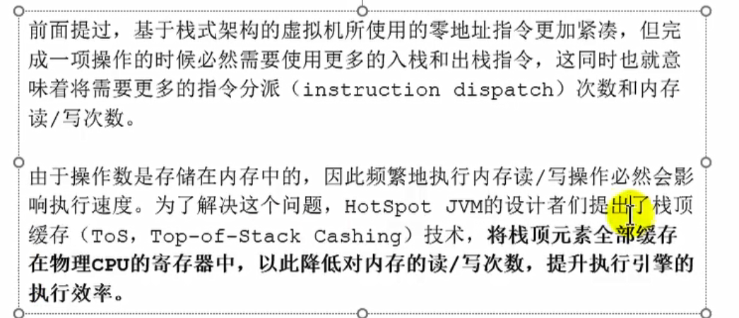 java如何排查内存泄露_内存泄漏排查_qt内存泄漏排查方法