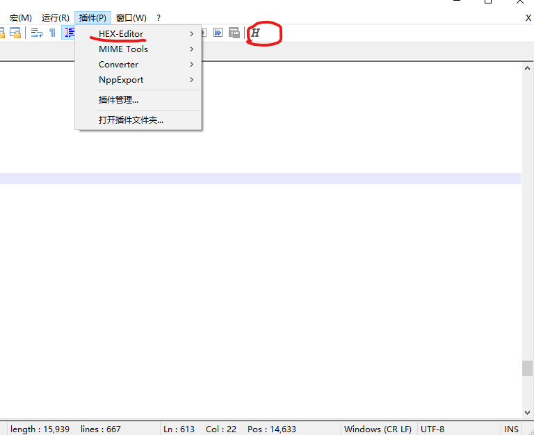 使用Notepad++编辑器查看二进制bin文件_bin文件编辑器CSDN博客