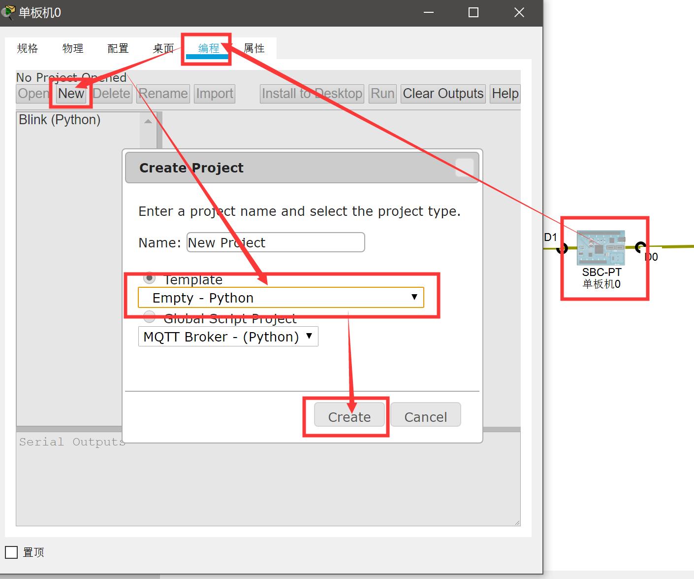 PacketTracer模拟器物联网教程2—MCU微控制器编程_customwrite-CSDN博客
