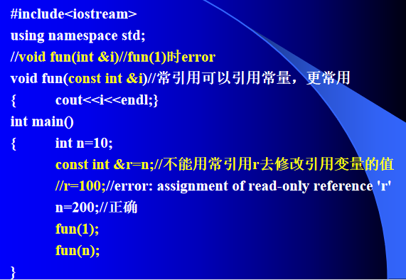 C++ const修饰符的简单介绍