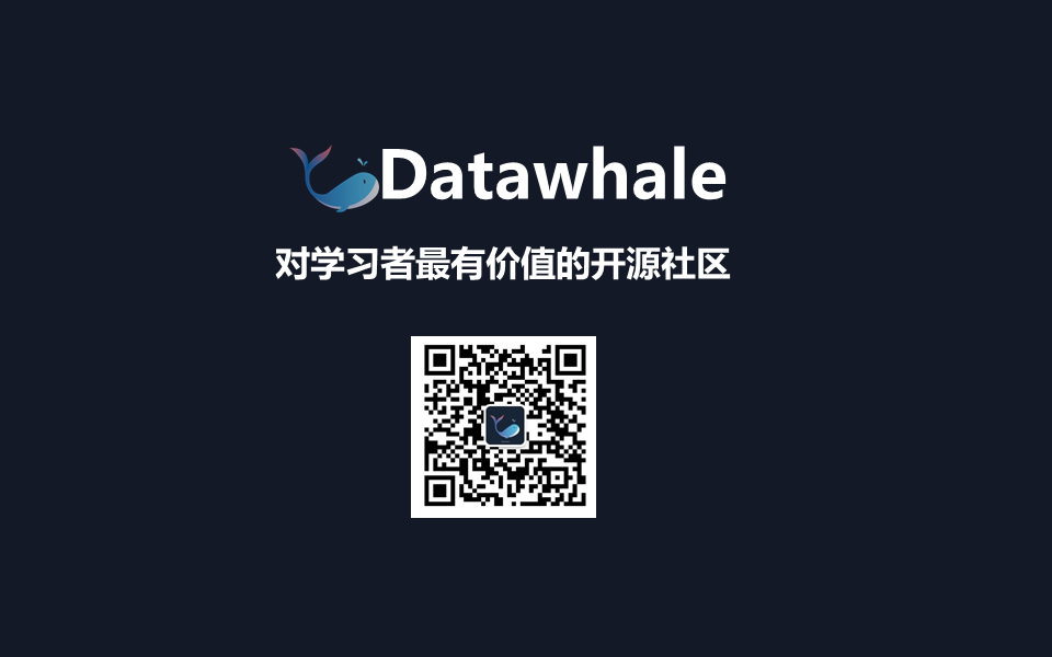 【组队学习】【27期】Java编程语言