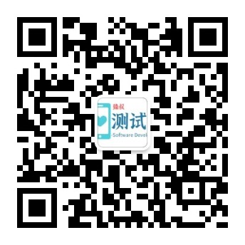 app测试用什么工具(目前软件测试工具)