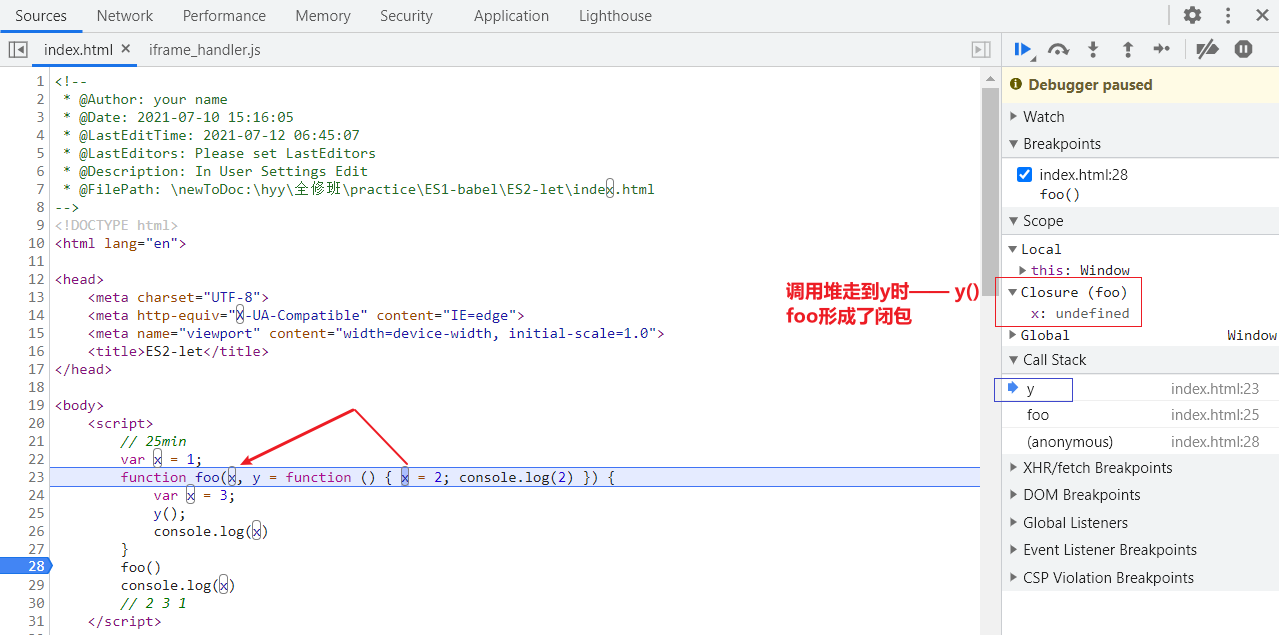 ES6-6 - this指向、箭头函数基本形式、rest运算符