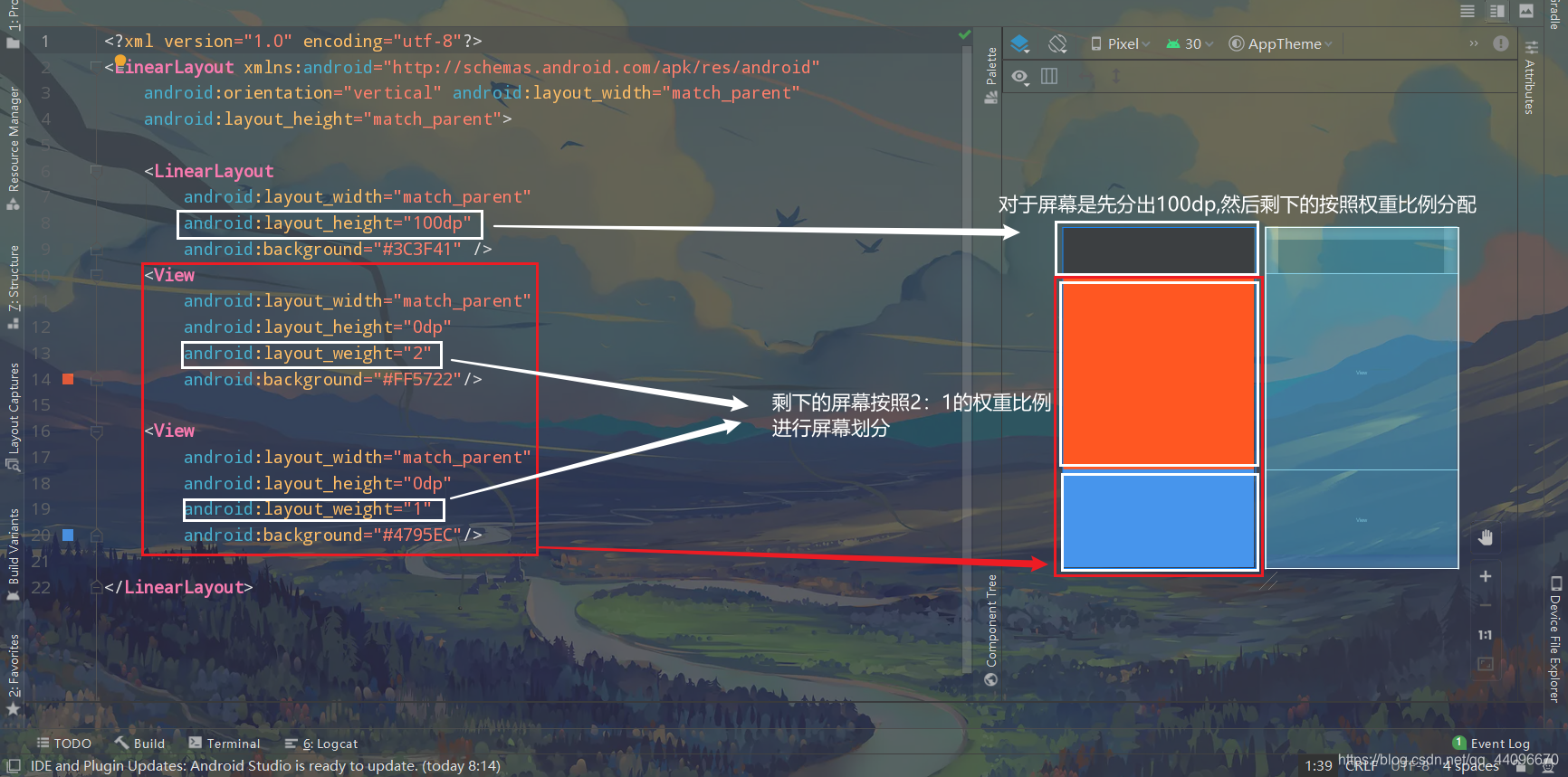 在这里插入图片描述