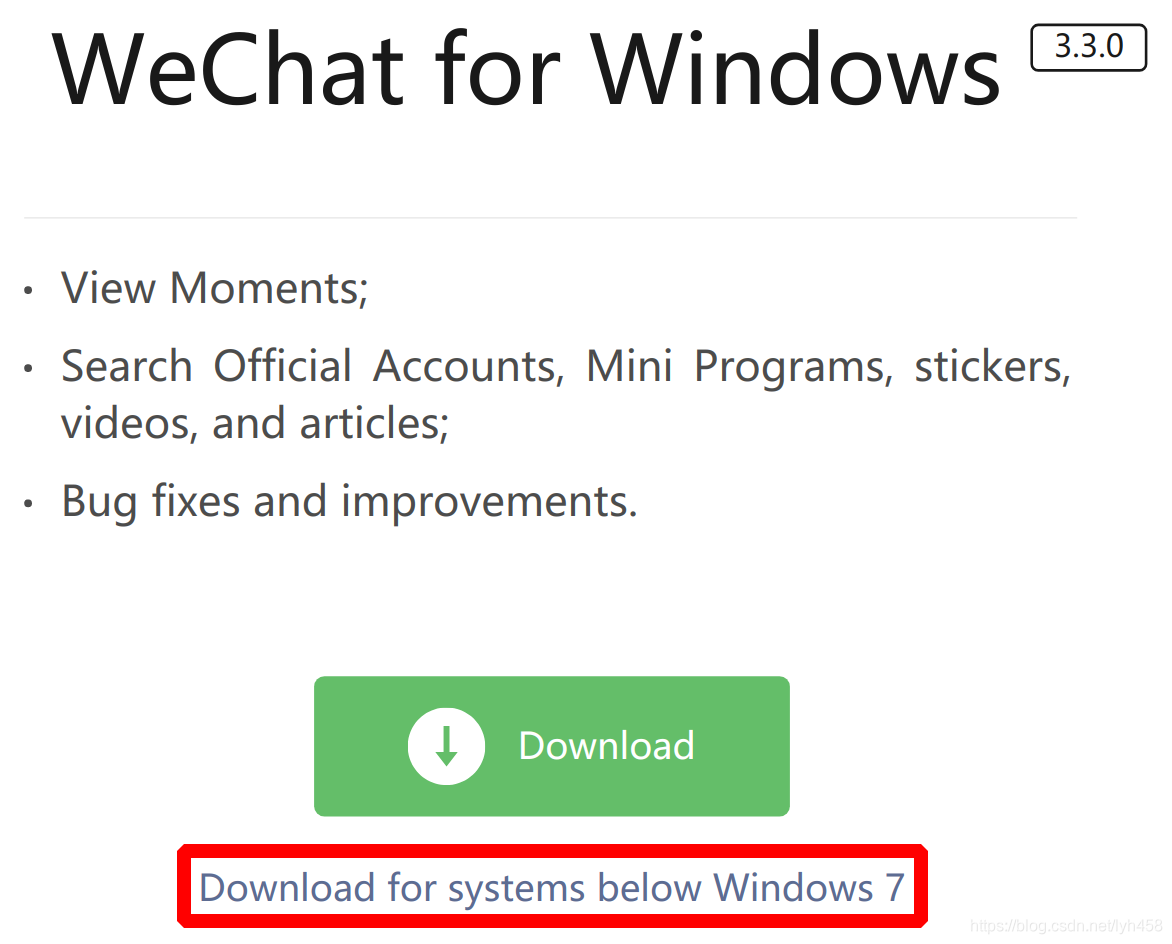 wechat for system below win 7