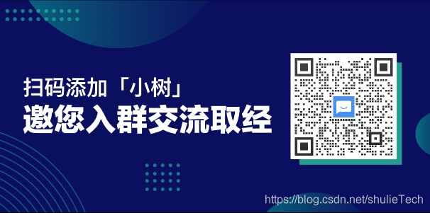在这里插入图片描述 在这里插入图片描述