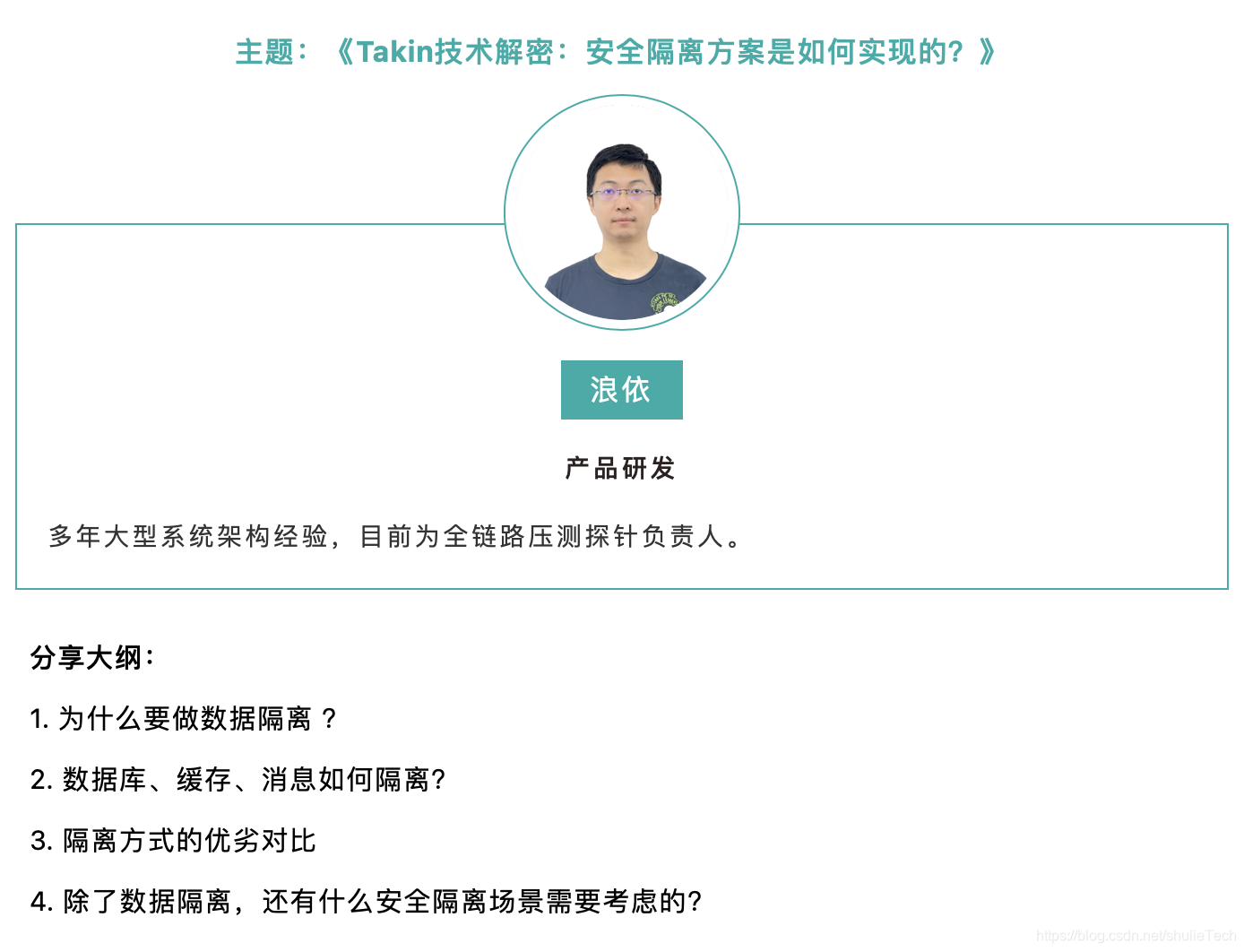 在这里插入图片描述 在这里插入图片描述