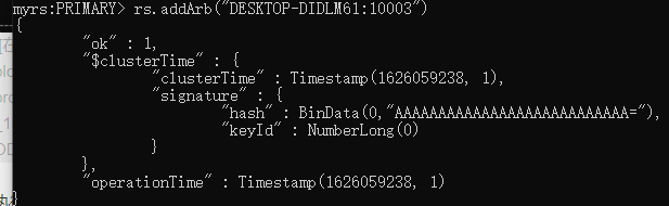 MongoDB副本集配置过程中遇到的一些错误解决方法（not reachable