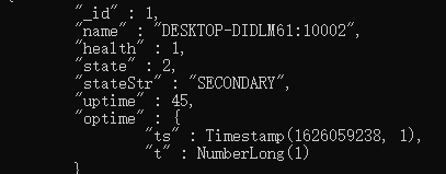 MongoDB副本集配置过程中遇到的一些错误解决方法（not reachable