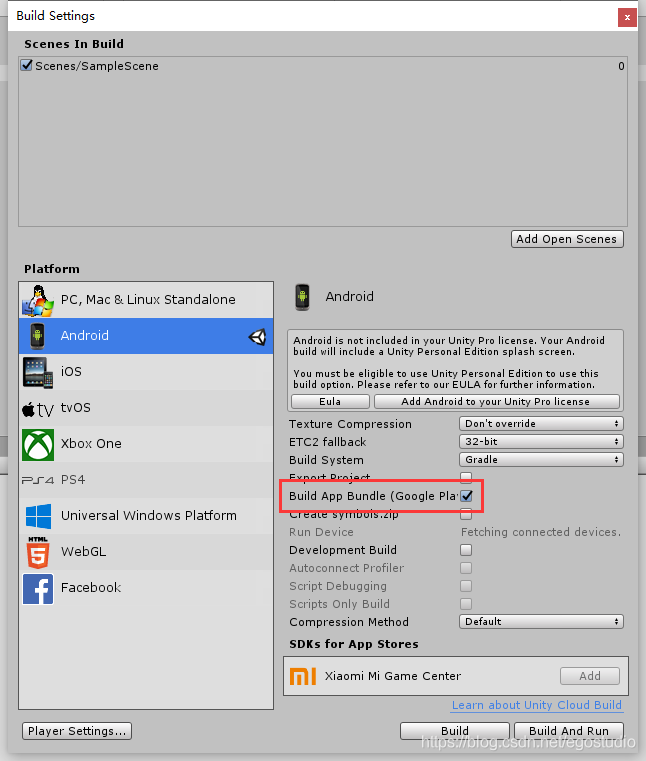 AndroidStudio工程打包aab文件_我这打不了aab包 签名和密码对应不上-CSDN博客