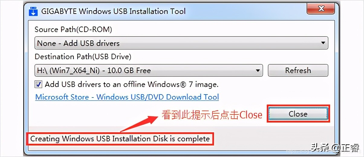 intel六代/七代CPU不支持win7系统不包含USB3.0驱动/蓝屏/重启