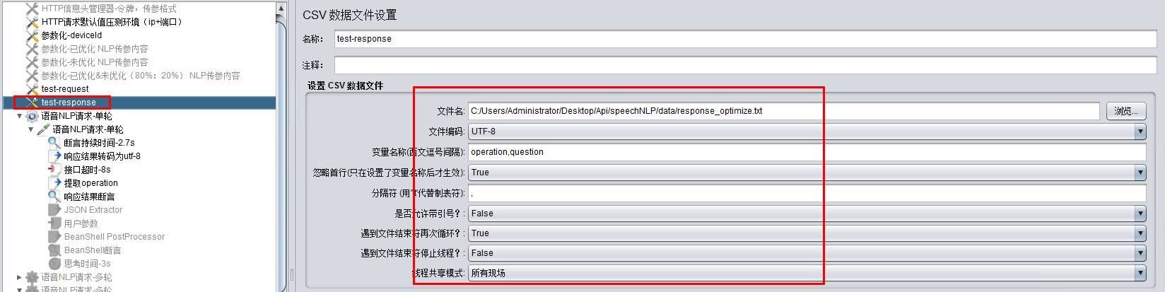 java request 获取ip_java 获取request_java获取request参数