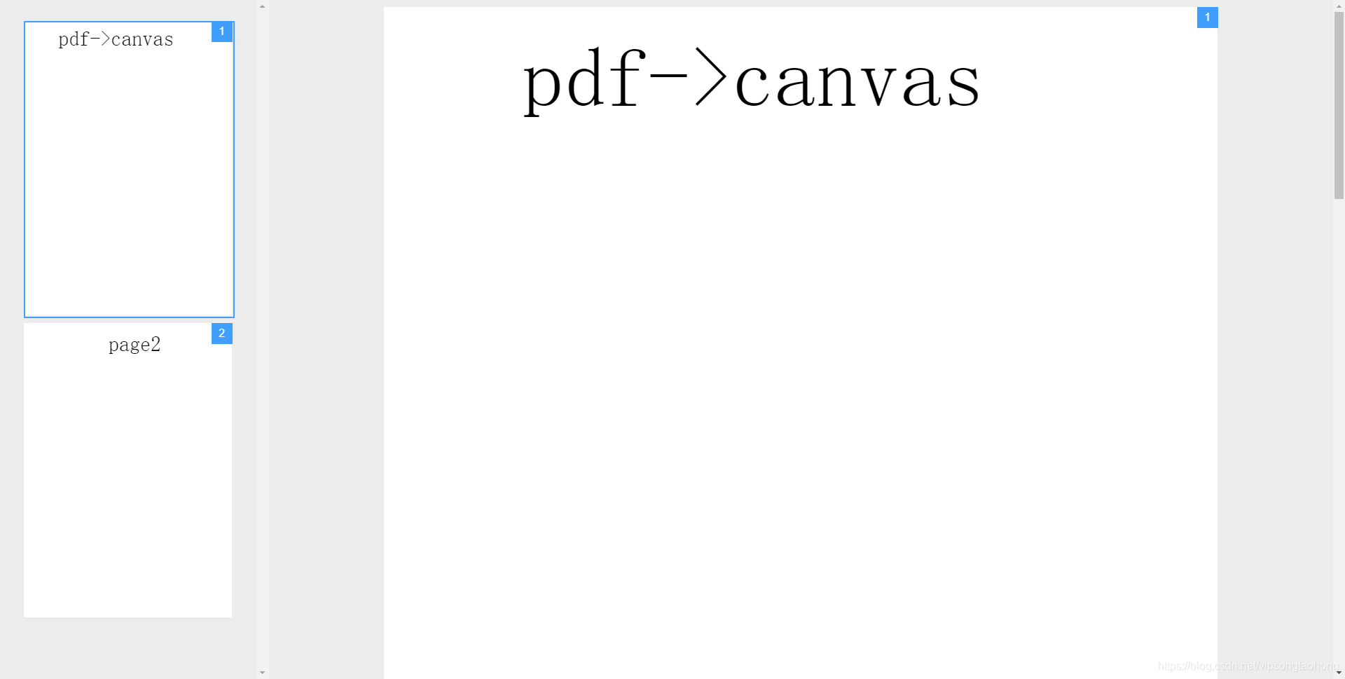vue pdfjs dist pdf canvas vue pdf canvas CSDN vue-pdfjs-dist-pdf-canvas-vue-pdf-canvas-csdn