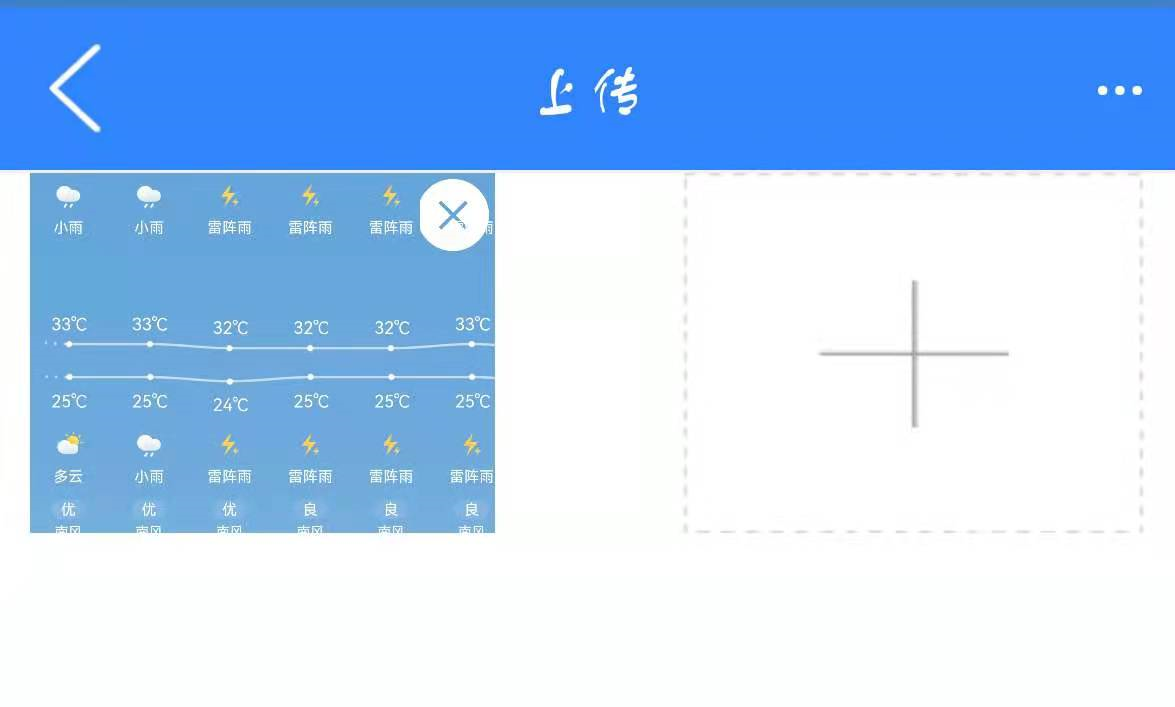 微信公众号平台接口_微信公众号接口是什么意思_微信公众服务平台接口