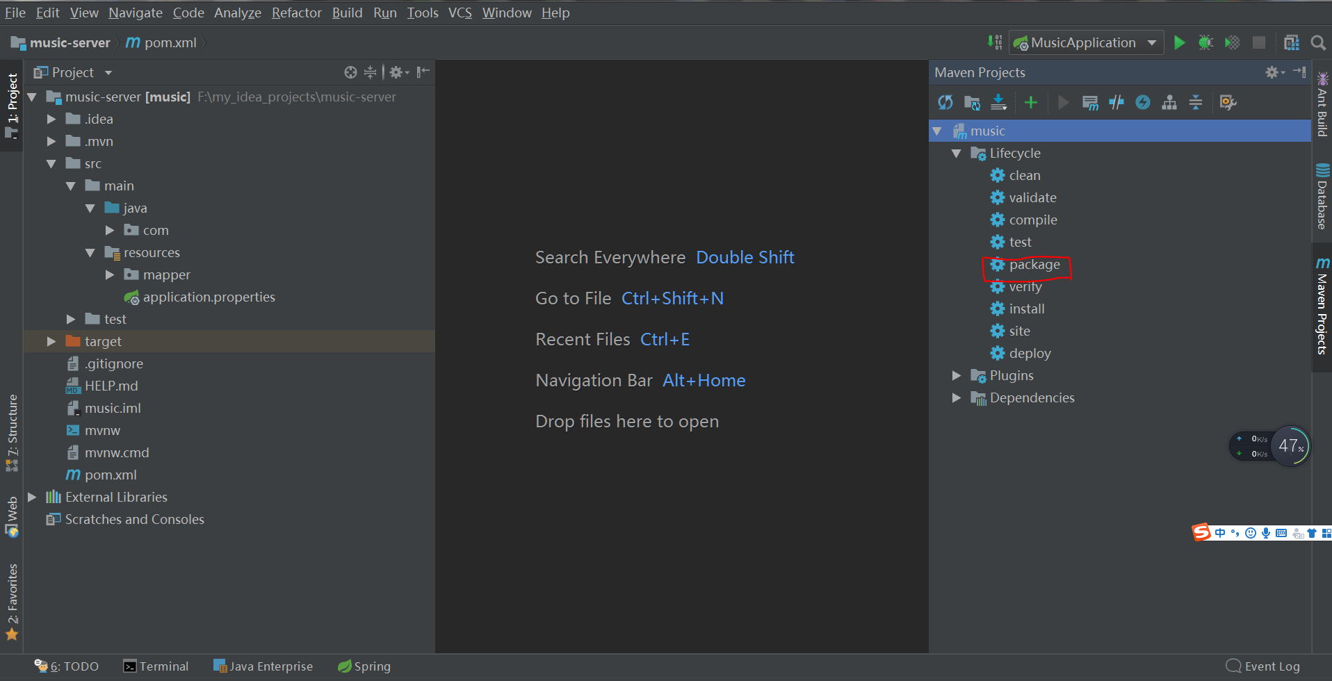 在这里插入图片描述