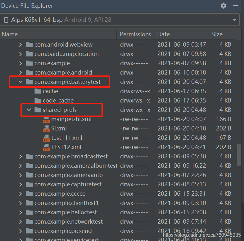 Android studio打开SharedPreferences存储的xml文件_sharedpreferences打开xml-CSDN博客