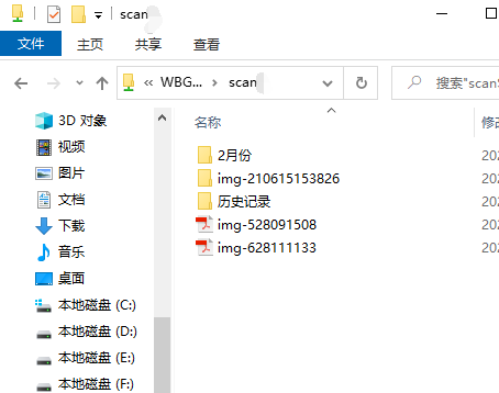 windows10无法访问--错误代码：0x80004005 未指定的错误