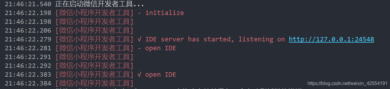 uniapp 基础介绍及环境搭建_uniapp环境-CSDN博客
