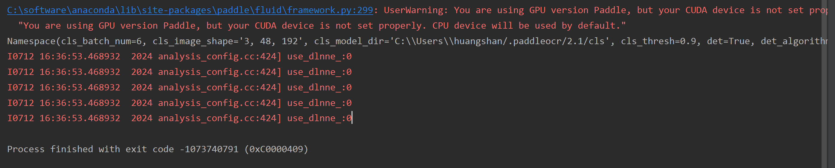 Process finished with exit code 3 Programmer Sought
