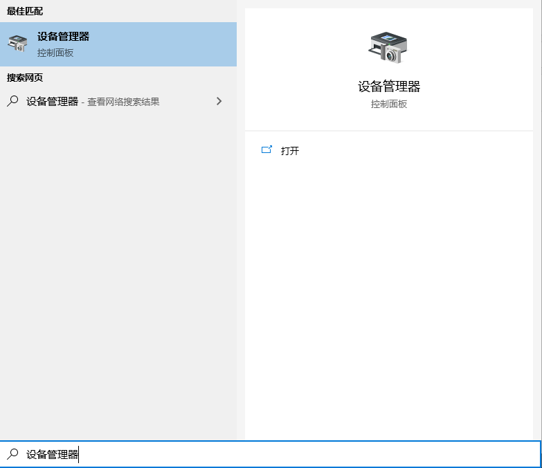 加载模型失败_载入mod没反应_mmd载入模型后会闪退怎样解决