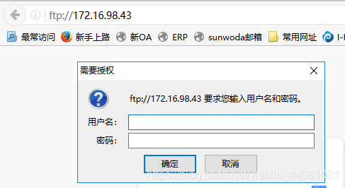 ftp服务器作业(ftp服务器功能和作用)「ftp服务器的作用与功能」 行业资讯 ftp服务器作业(ftp服务器功能和作用) ftp服务器作业(ftp服务器功能和作用)「ftp服务器的作用与功能」 行业资讯