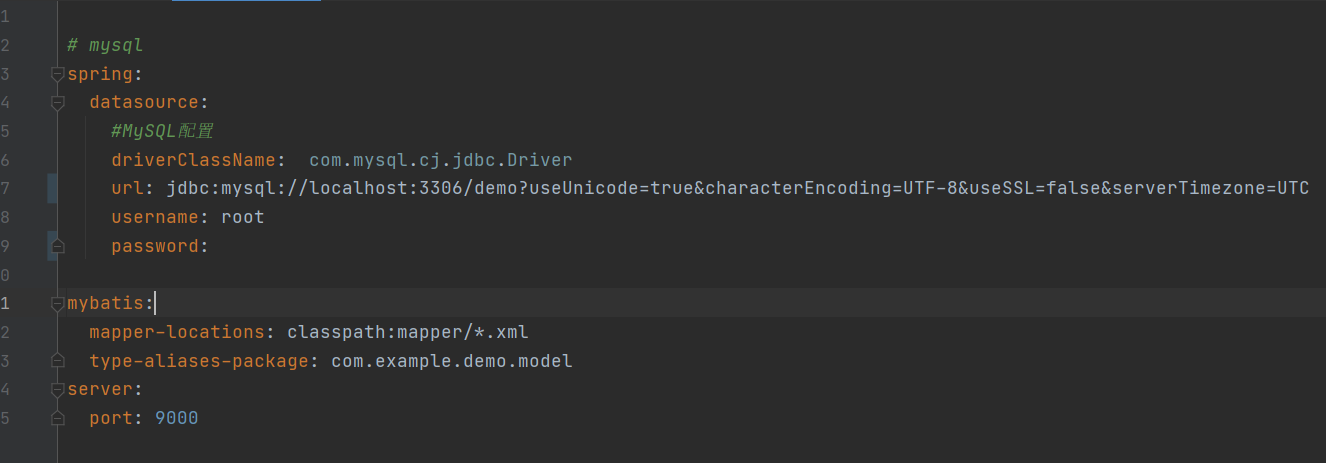 Springboot vue xxx hui 