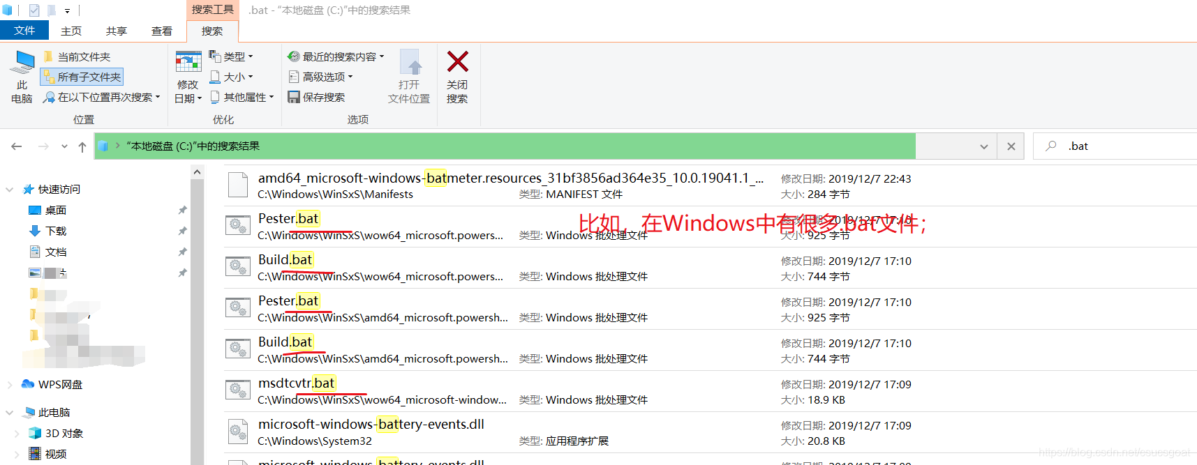 Linux进阶七 Bash Shell入门 小枯林的博客 Csdn博客 Linux Bash入门 Linux进阶七 Bash Shell入门 小枯林的博客 Csdn博客 Linux Bash入门