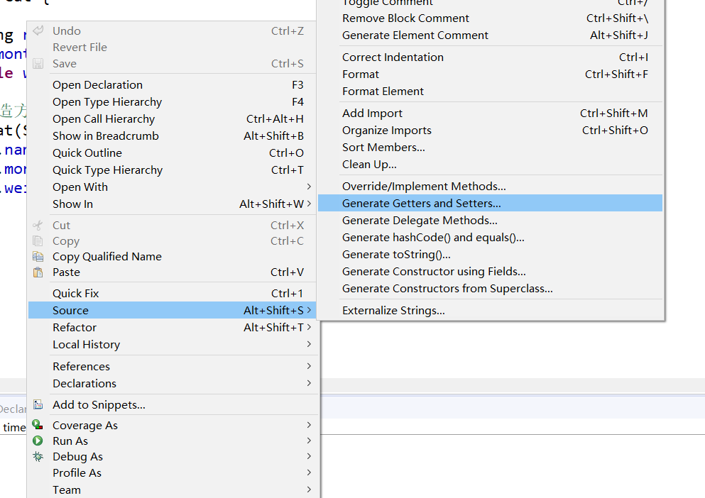 eclipse自动生成setter和getter方法_esclipes如何source补全getterCSDN博客